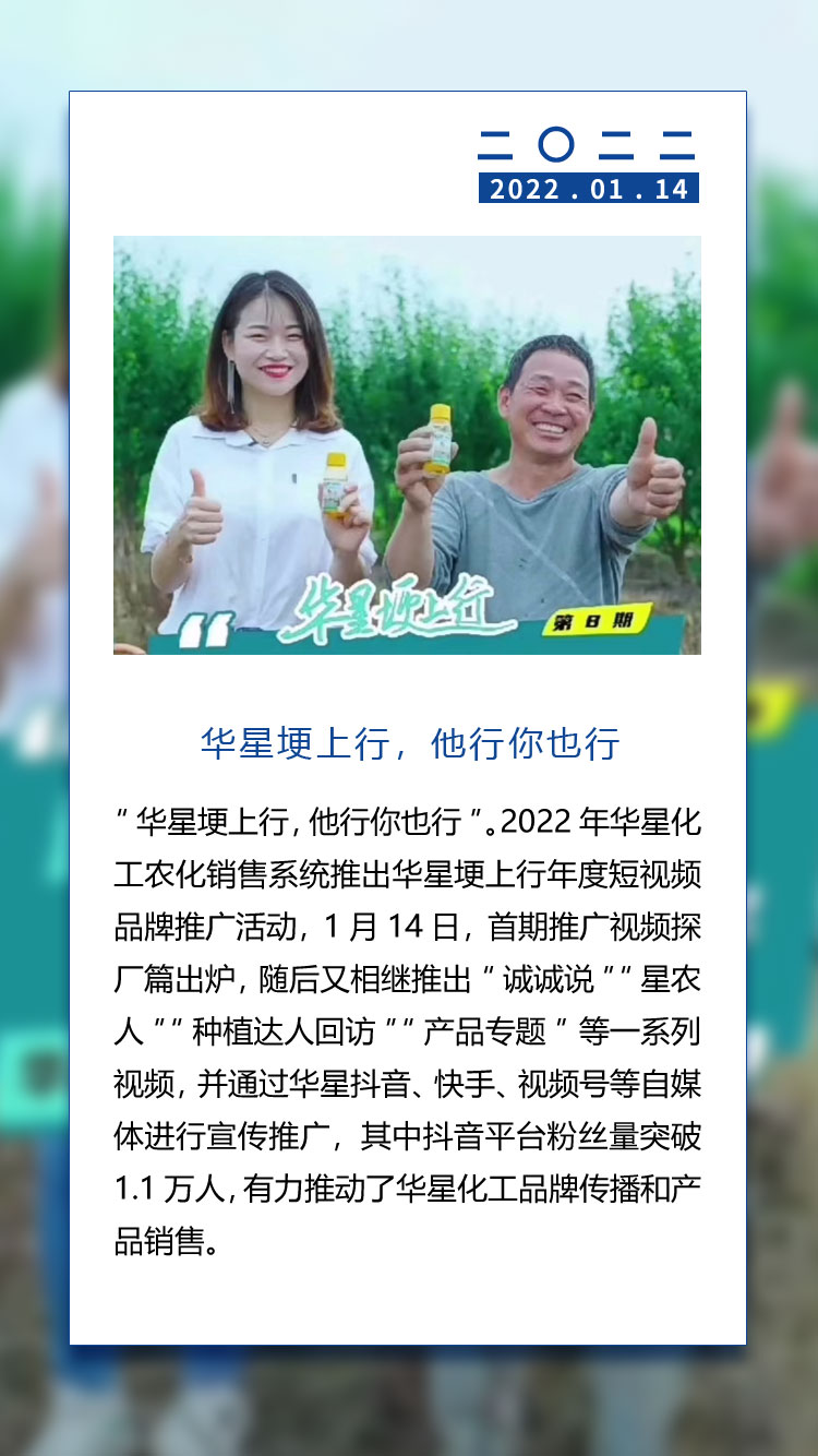 澳门精准一码发财